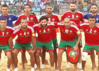 كرة القدم الشاطئية… وجب التغيير