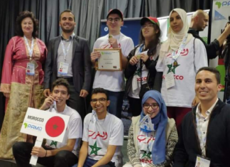 تتويج المنتخب الوطني المدرسي في الأولمبياد الإفريقية في الرياضيات 2021