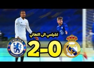 Vidéo; Chelsea donne une leçon de réalisme au Real Madrid et file en finale