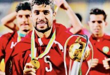 أعين الزمالك المصري تتجه صوب الدولي المغربي يحيى جبران