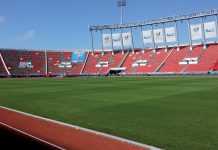 بعد قرار التخفيف، متى ستعود الجماهير للملاعب؟