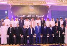 الاتحاد العربي لكرة القدم ينتخب رئيسا و مجلسا جديدين بجدة