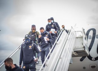 بالصور: وصول فريق كايزر شيفس لمواجهة فريق الوداد الرياضي