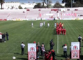Stade Belvédère: Les précisions du Fath Union Sportive
