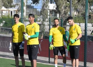 لاعبو الوداد والرجاء يغادرون تجمع المنتخب المغربي