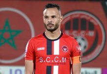 بوطويل يلتحق بتجمع منتخب عموتة