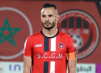 بوطويل يلتحق بتجمع منتخب عموتة