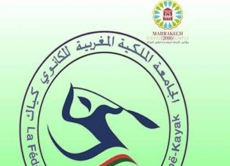 جامعة الكانوي كاياك تؤجل جموعها العامة العادية وغير العادية والأندية تستنكر