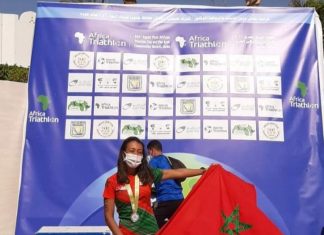 بالصور.. ميدالية فضية للمغرب بالبطولة العربية للترياثلون بمصر