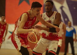 الدورة الرابعة إياب من بطولة القسم الممتاز لكرة السلة