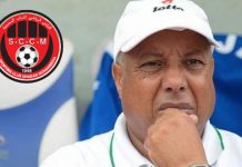 عاجل: محمد فاخر مدربا لشباب المحمدية