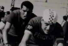 بالصور .. رحيل الدراج السابق مصطفى بالقايد