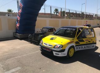 بطولة المغرب لسباق السيارات