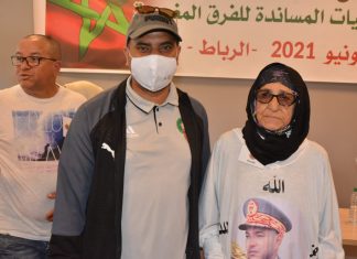 موقع MSport.ma يلتقي الحاجة، أشهر مشجعة للجيش الملكي