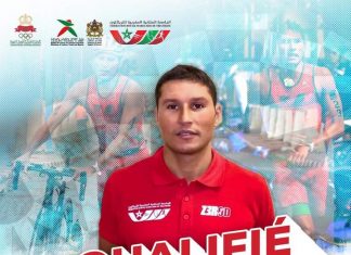 المهدي الصديق ل MSport.ma: “لقد حققت حلمي بالتأهل للألعاب الأولمبية”
