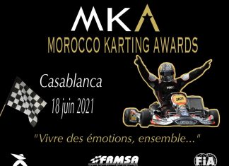 جامعة رياضة السيارات تحتفي بأبطال الكارتينغ