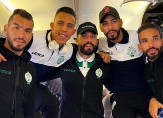 غيابات الرجاء أمام بيراميدز