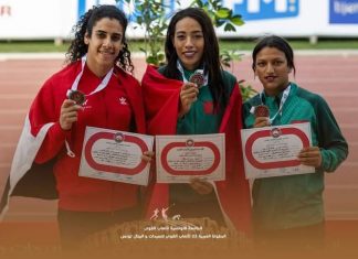 بالصور .. المنتخب المغربي لألعاب القوى يتألق بتونس