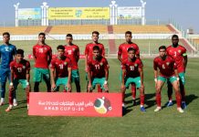 رباعية في شباك دجيبوتي تؤهل أشبال الأطلس لدور المنتخب المربع النهائي