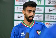 كأس العرب: لاعب المنتخب الكويتي أحمد الظفيري: نطمح للتأهل، والتنظيم الجيد ليس بغريب على قطر