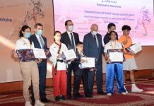 بالصور: احتفاء بأبطال الكراطي من طرف وزارة التعليم