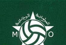 بلاغ فريق مولودية وجدة حول الصلح بين مدرب الفريق وآدم النفاتي