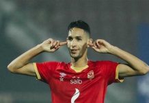 بانون يستأنف تداريبه رفقة الأهلي بعد عودته من المغرب