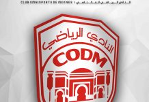 النادي الرياضي المكناسي يحتج ويستنكر على الأخطاء التحكيمية