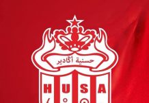 الحسنية تحفز لاعبيها قبل مباراة وادي زم