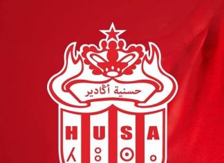 الحسنية تحفز لاعبيها قبل مباراة وادي زم