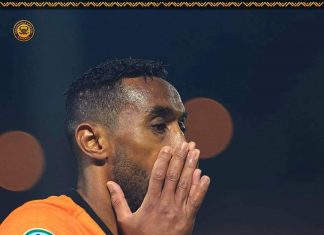 محسن ياجور يتأسف على نزول المغرب التطواني للقسم الثاني بعد 16 عام بين الكبار