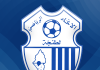 اتحاد طنجة يصدر بلاغا حول ما راج عن تعرض لاعب بركان للعنصرية