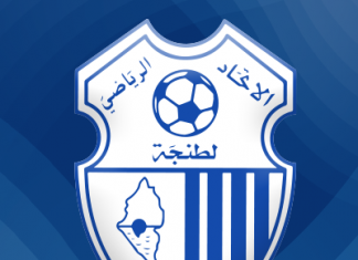 اتحاد طنجة يصدر بلاغا حول ما راج عن تعرض لاعب بركان للعنصرية