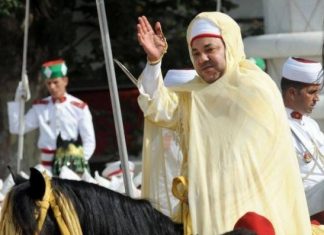 Fête du Trône: Nos Voeux