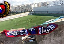 ألتراس “فري مان” تستنكر و تطالب الجامعة بالتدخل