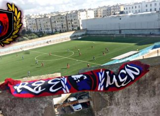 ألتراس “فري مان” تستنكر و تطالب الجامعة بالتدخل