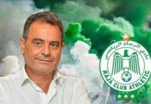 الأندلسي يدعو منخرطي الرجاء للجمع العام العادي