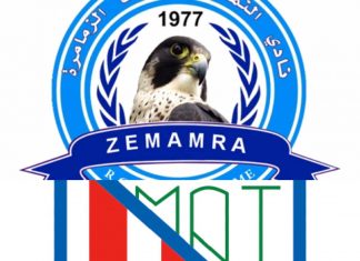 Botola Pro: Zemamra et le MAT quittent la Botola après une ultime journée à suspense