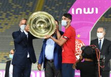 بالصور: مراسم تسليم الوداد الرياضي درع البطولة الوطنية الاحترافية