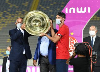 بالصور: مراسم تسليم الوداد الرياضي درع البطولة الوطنية الاحترافية