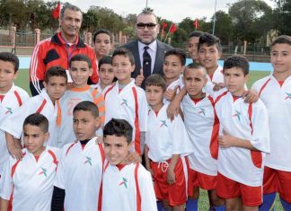 L’intégration du sport dans le nouveau modèle de développement, une implémentation de la Vision Royale éclairée