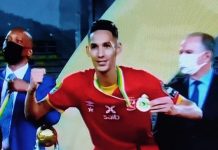 بانون يواجه فريقه السابق في السوبر الأفريقي