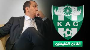 الرماش يقدم استقالته من رئاسة النادي القنيطري