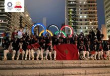 الفشل والإقصاء ..حصيلة المشاركة المغربية في أولمبياد طوكيو