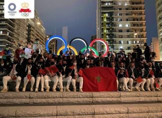 برنامج المشاركة المغربية في أولمبياد طوكيو الليلة و غدا الإثنين