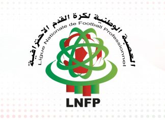 العصبة الاحترافية تمنح الفرق الوطنية استراحة في المباريات بسبب موجة الحرارة المرتقبة