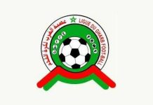 ملف الجمع العام لعصبة الغرب أمام القضاء