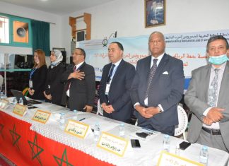 جامعة الجيدو تعقد جمعها العام بالبيضاء