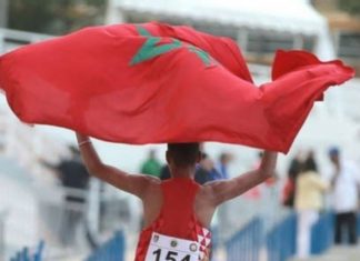 جامعة ألعاب القوى تستبعد عدءات بسبب المنشطات