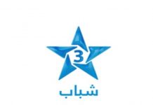 قناة الرياضية تطلق برمجة خاصة بالشباب